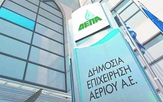 Μεγάλο κόλπο με προσλήψεις στη ΔΕΠΑ από το… παράθυρο