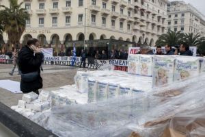 ΕΒΖ: Τελεσίγραφο δίνουν οι εργαζόμενοι