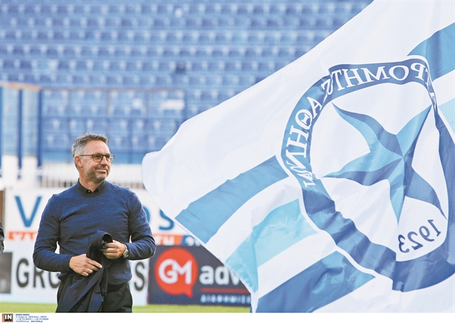 Τα δεδομένα για Ατρόμητο και Κάναντι