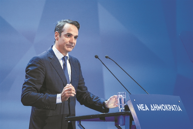 Μαθήματα ισπανικών στη ΝΔ