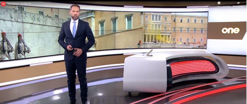 Το One Channel εκπέμπει σε όλη την Ελλάδα και μέσω Cosmote TV και Nova