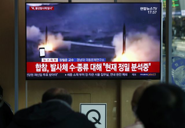 Ν. Κορέα: Εκτόξευση κι άλλων πυραύλων από τη Β. Κορέα
