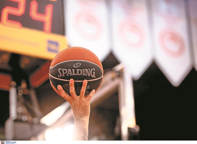 «Αποφασίστε τι θέλετε»