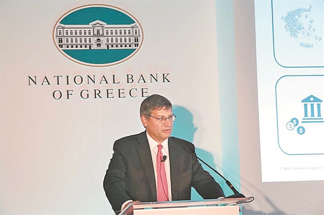 Χωρίς κόκκινα δάνεια έως το 2022