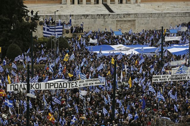 Βαριά ήττα του ΣΥΡΙΖΑ στη Μακεδονία λόγω Πρεσπών