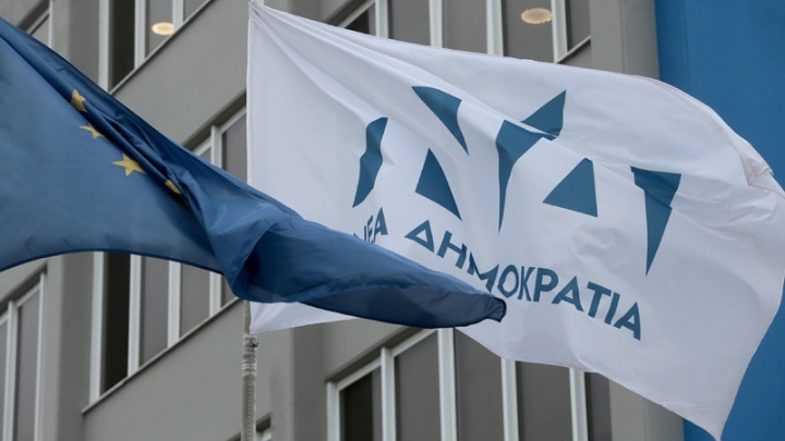 ΝΔ: Ισχύει ότι στη θαλαμηγό Παναγοπούλου φιλοξενήθηκε και υπουργός του ΣΥΡΙΖΑ;