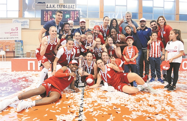 Ερυθρόλευκη δυναστεία