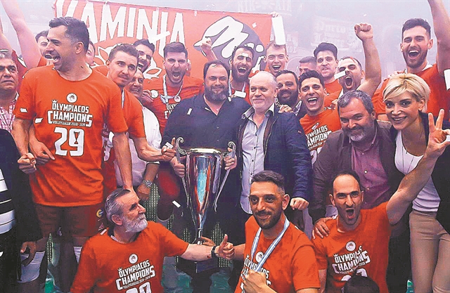 Ερυθρόλευκο πάρτι τίτλου