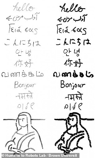 Ρομπότ μαθαίνει μόνο του να γράφει «γειά σας» στα ελληνικά