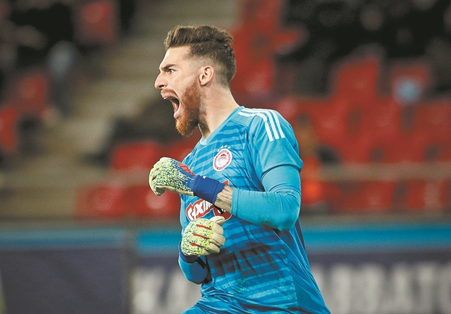 Το βιβλίο της Ιβηρικής