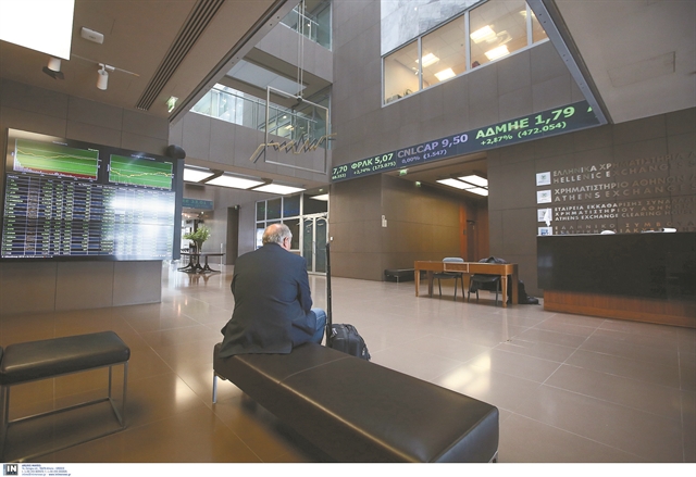 Ενέργεια και υποδομές έδωσαν ώθηση στο Χρηματιστήριο