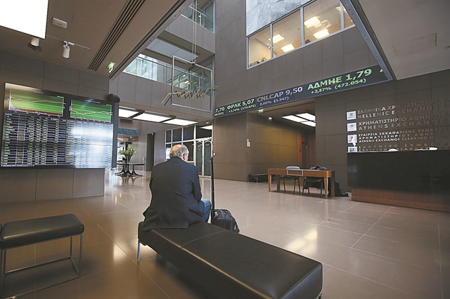 Επενδυτική ανασφάλεια και στο Χρηματιστήριο Αθηνών