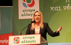 Γεννηματά κατά Τσίπρα: Η καρέκλα της εξουσίας ενώνει αυτόν τον κυβερνητικό αχταρμά