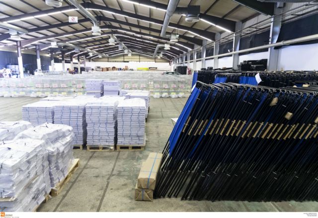 Με τι καιρό θα ψηφίσουμε – Πρόγνωση για την Κυριακή των εκλογών