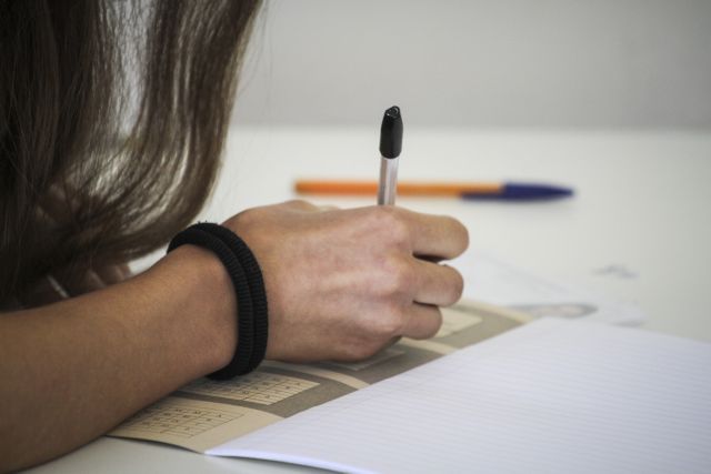 Πανελλαδικές: Που θα λειτουργήσουν εξεταστικά κέντρα
