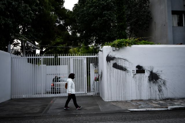 Ο Ρουβίκωνας πίσω από την επίθεση στην οικία του αμερικανού πρέσβη