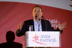 Η ΛΑΕ καταγγέλλει νοθεία στις εκλογές που διεξάγονται στο Λονδίνο