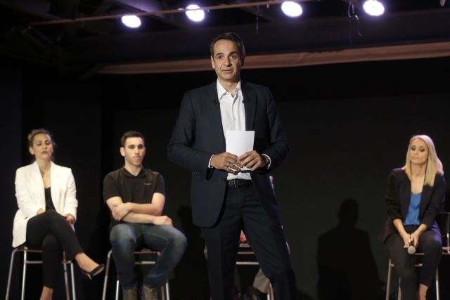 Μητσοτάκης: Μόνιμος μηχανισμός στήριξης στους συνταξιούχους με νέο ΕΚΑΣ