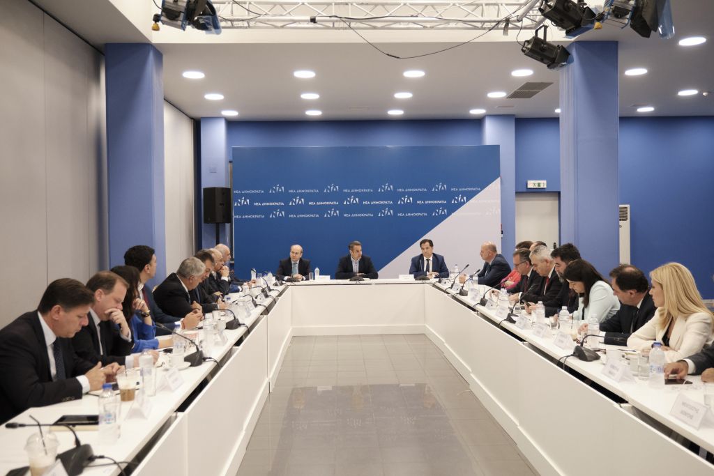 Ποιες οδηγίες έδωσε στα στελέχη της ΝΔ ο Κυριάκος Μητσοτάκης