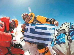 Και εις ανώτερα, εάν υπάρχουν!