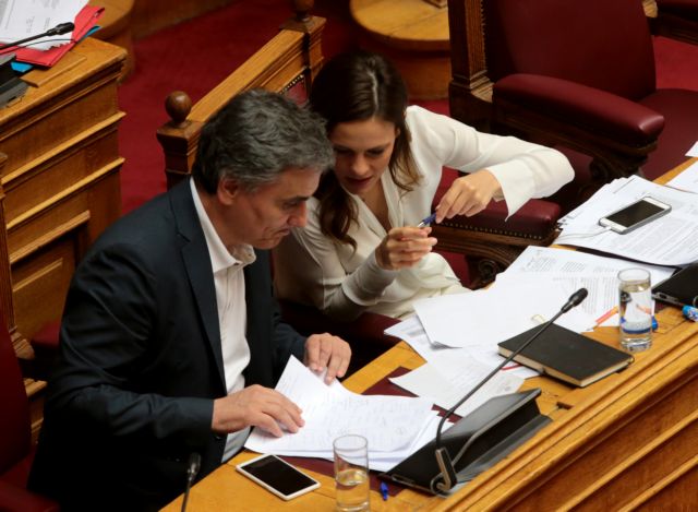 Διευκρινίσεις για το επίδομα των ανασφάλιστων υπερηλίκων της μειονότητας της Αλβανίας