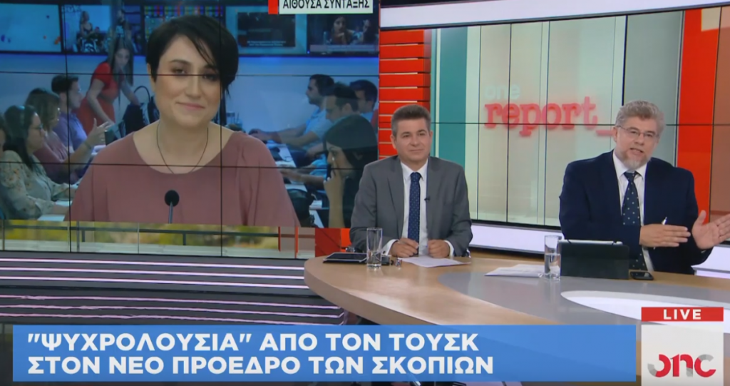 Τουσκ: Σκόπια και Τίρανα θα περιμένουν για την ένταξή τους στην ΕΕ