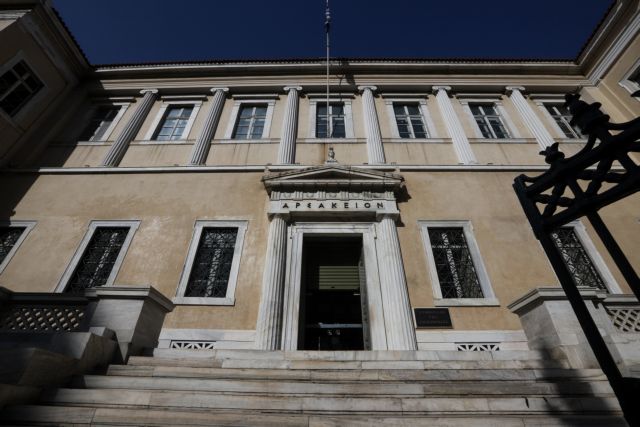 «Πράσινο φως» από το ΣτΕ για τους 4.500 μόνιμους διορισμούς στην Ειδική Αγωγή