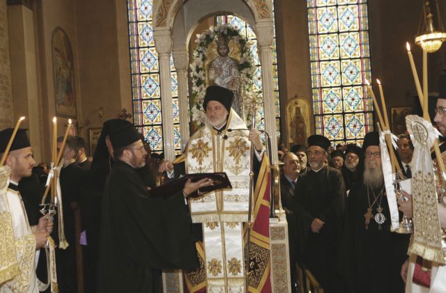Mε λαμπρότητα η ενθρόνιση του Αρχιεπισκόπου Αμερικής Ελπιδοφόρου