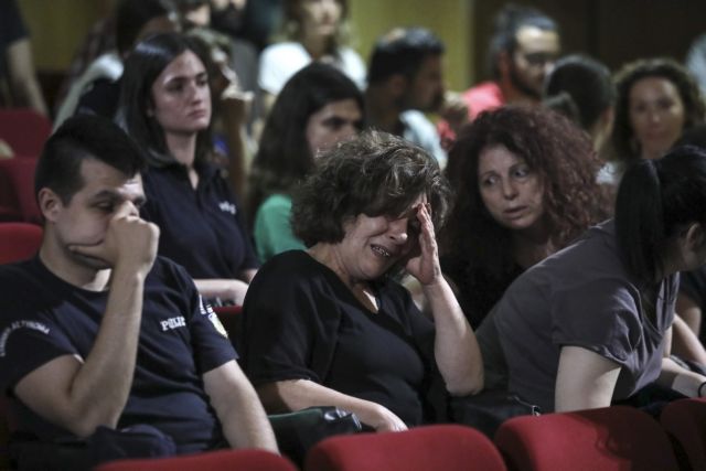 Δίκη Χρυσής Αυγής : Ξέσπασε κατά του Καζαντζόγλου η Μάγδα Φύσσα