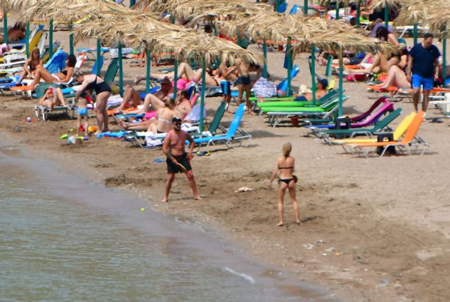 Που σημειώθηκε η πιο υψηλή θερμοκρασία την Παρασκευή