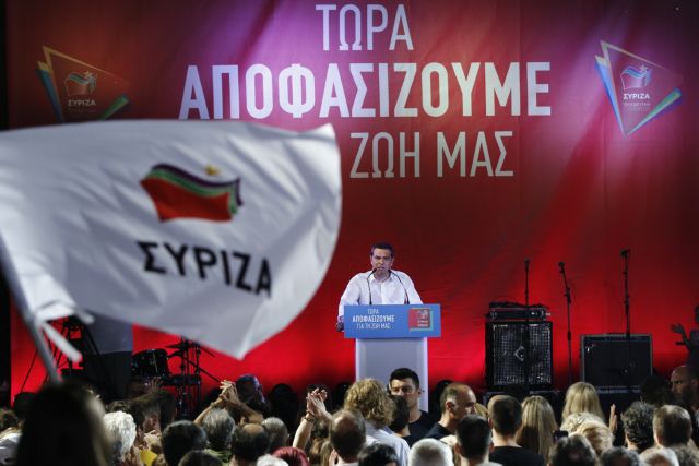 ΣΥΡΙΖΑ: Από αναβολή σε αναβολή το ψηφοδέλτιο Επικρατείας