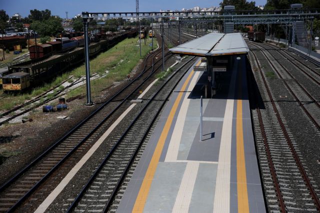 Οργάνωση ταχύτητας