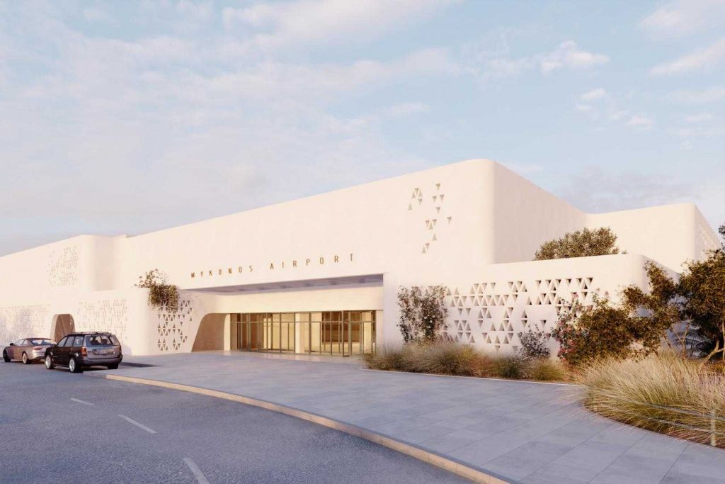 Fraport : Πλήρης εκσυγχρονισμός του αεροδρομίου της Μυκόνου με 25 εκατ. ευρώ