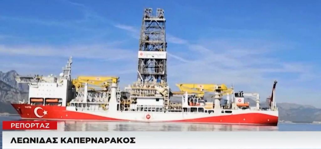 One Channel: Τραβάει το σκοινί η Τουρκία – Συνεχίζει τις προκλήσεις η Άγκυρα