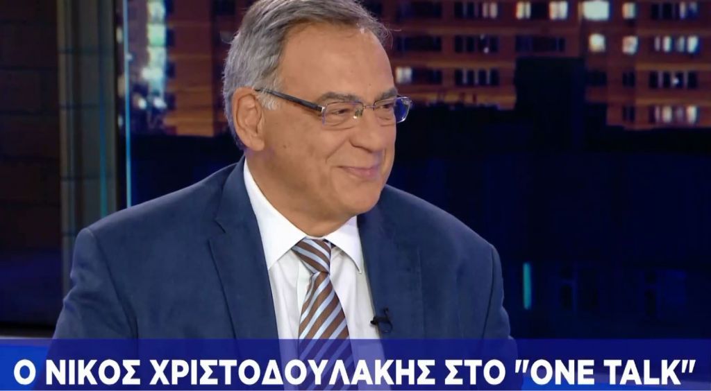 Ν. Χριστοδουλάκης : Ο ΣΥΡΙΖΑ δεν βλέπει την ανάγκη των επενδύσεων