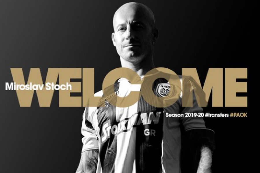 Ανακοίνωσε τον Στοχ ο ΠΑΟΚ