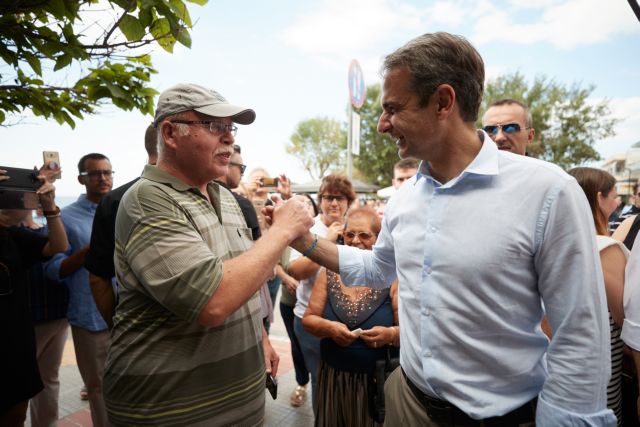 Μητσοτάκης από Χαλκιδική: Η μείωση φόρων και οι νέες θέσεις εργασίας θα γίνουν πράξη