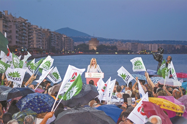 «Δυνατό αντίβαρο στον λαϊκισμό και τη συντήρηση»