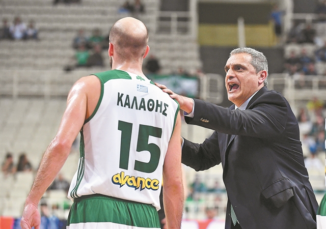 Σπίτι μου, σπιτάκι μου