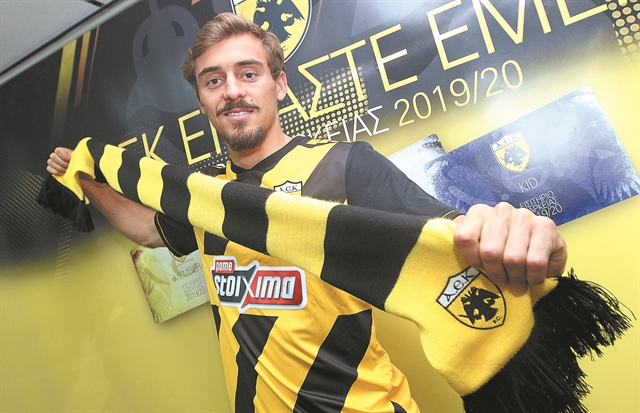 «Ηρθα για τον Καρντόσο»