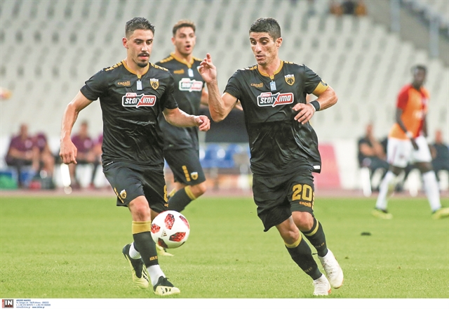 Νέος στην ελληνική παροικία της Τουρκίας