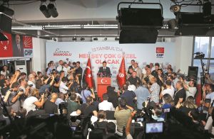 Η Κωνσταντινούπολη χαστούκισε τον Σουλτάνο