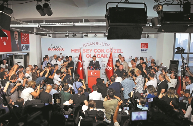 Η Κωνσταντινούπολη χαστούκισε τον Σουλτάνο