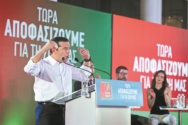 Ανέξοδες υποσχέσεις μπροστά στην επερχόμενη ήττα