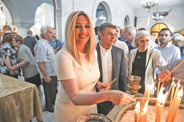 Ψάχνουν το «κλειδί» στην Αθήνα