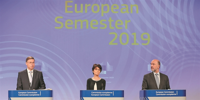 Αφήνουν μαύρες τρύπες και άδεια ταμεία