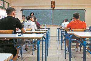 Ποιες εκπλήξεις κρύβουν οι βάσεις