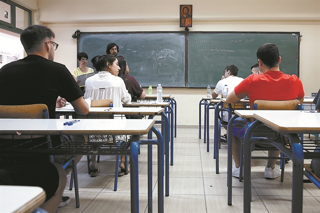 Λιγότεροι εισακτέοι στα κεντρικά ΑΕΙ