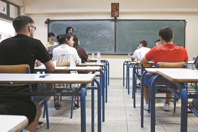 Μέσω της πλατφόρμας myschool οι βαθμοί των μαθητών γυμνασίων - λυκείων | tanea.gr