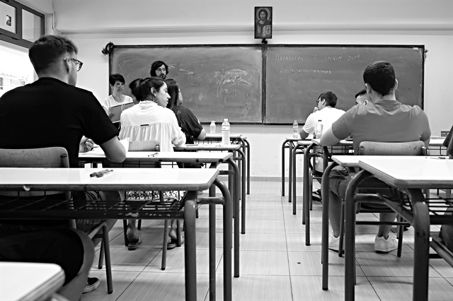 Ανοιχτοί οι δρόμοι για τα πανεπιστήμια